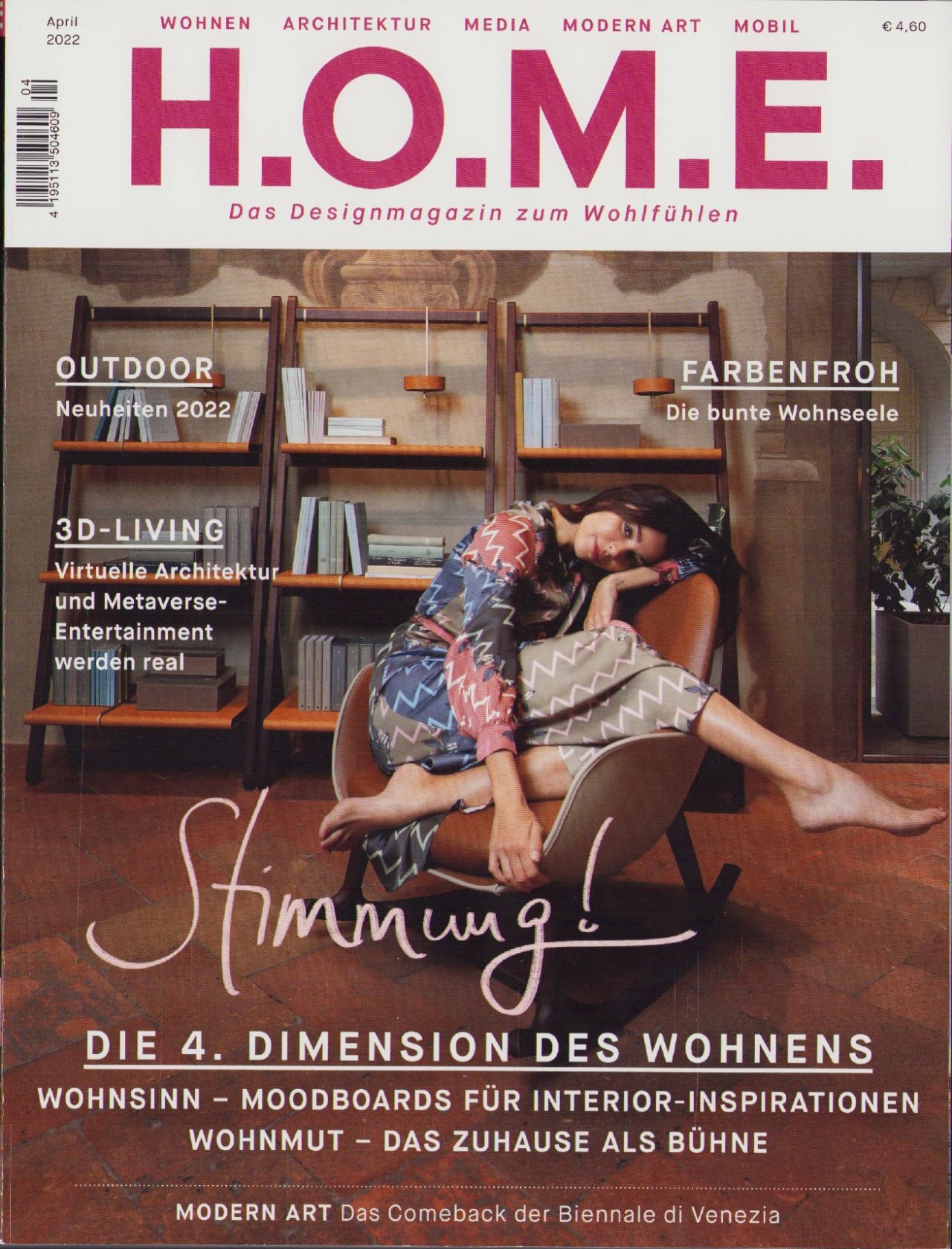 Home Ulmer Hocker